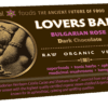 Bulgarian Rose Dark Chocolate bar